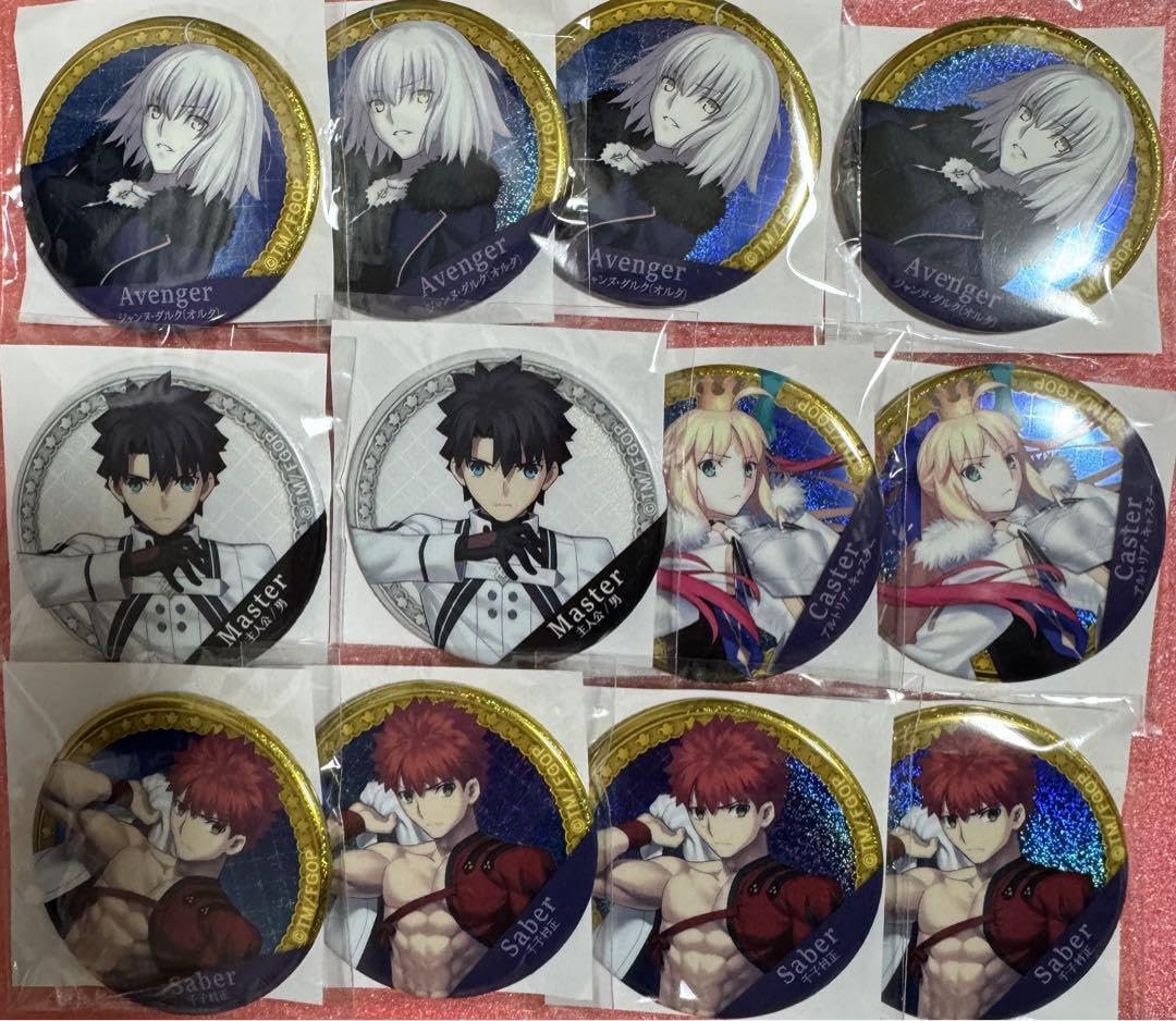 Amazon.co.jp: fate grand order fgo ガチャメイト 缶バッジ : おもちゃ